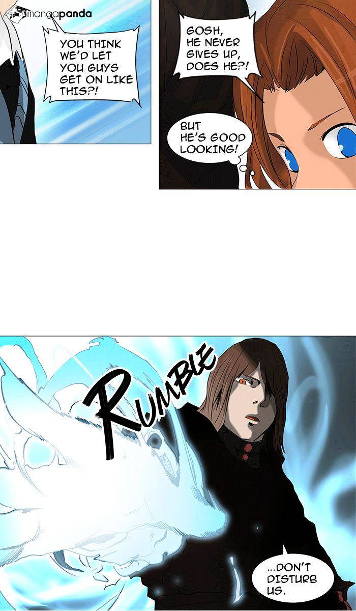 Tower of God, Chapter 230 image 41